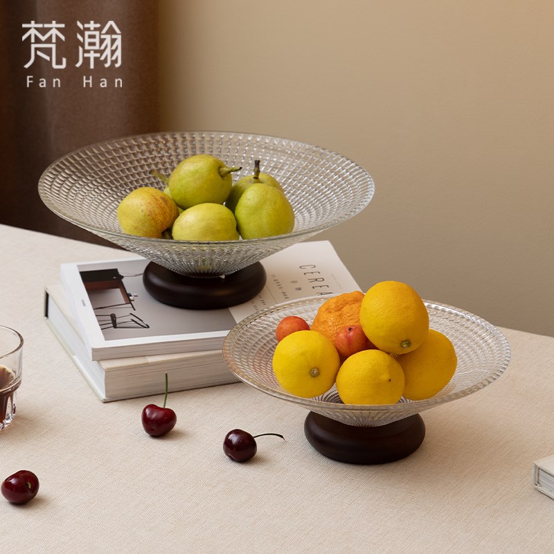 梵瀚 客厅水果盘玻璃2024年新款零食收纳盒高级感精致糖果干果盘