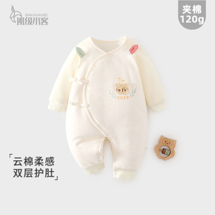婴儿夹棉连体衣秋冬季120克棉衣棉服男女J宝宝冬装纯棉a类哈衣爬