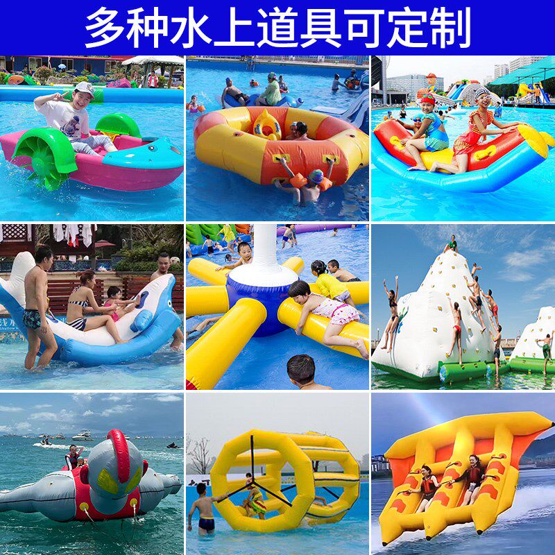水上滚筒加厚充气水上游乐设备儿童水池玩具步行球PVC透明水晶球