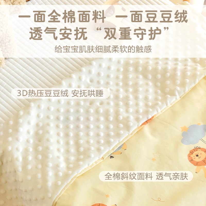 新生婴儿被套宝宝定制1.2m1.5米幼儿园儿童换洗被罩单件被单