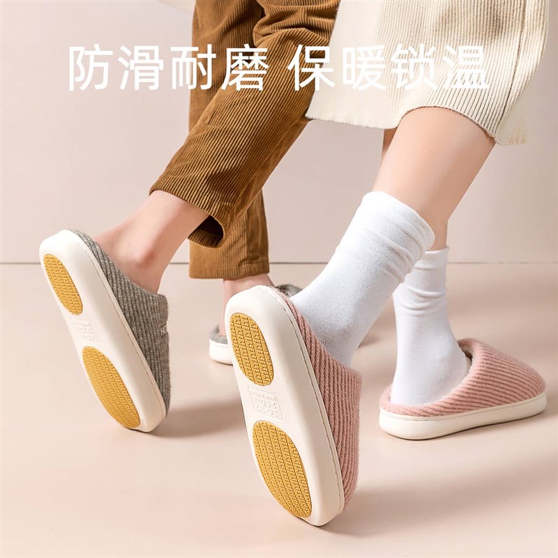 防滑棉拖鞋老年人秋冬季2023新款男女士软底家居加绒保暖孕妇