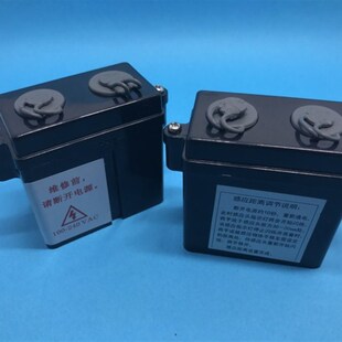 CF-8004小便感应器电池盒感应器专用电源4节5号电池6伏变压器