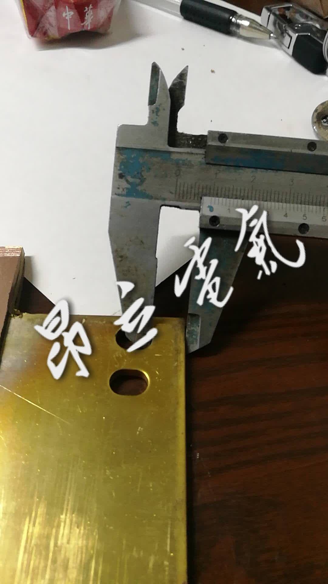 1000A/1250A滑线接触刀头 集电器碳刷 滑刀 150mm行车受电器电刷