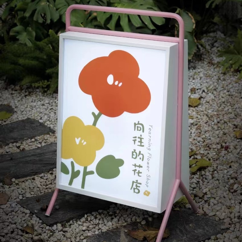 灯箱招牌摆摊露营奶茶店咖啡店门口展示牌定做立式网红落地亚克力