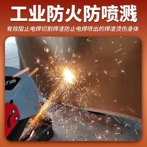 高硅氧防火毯防火布阻燃布隔热布耐高温保温布防冻加厚电焊纤维布