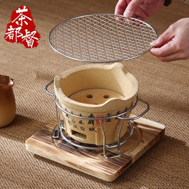 中式围炉煮茶烤火炉罐罐煮茶器炭火电陶炉煮茶器侧把煮茶壶茶具