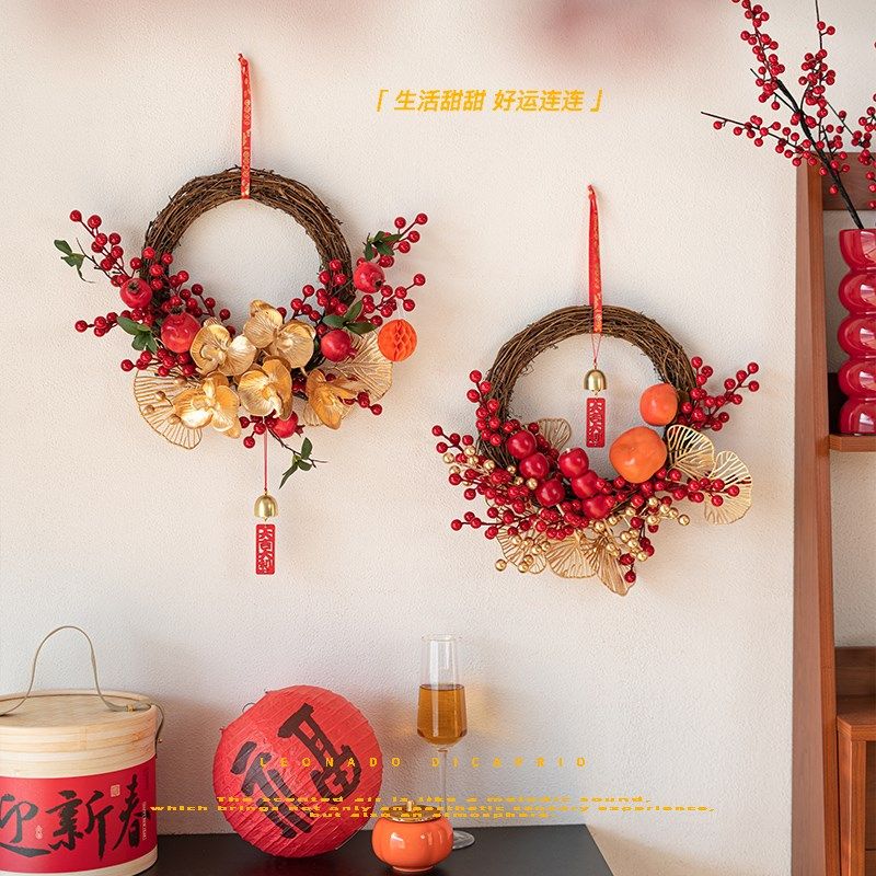 新年挂件蛇年2025新款春节客厅墙挂发财果装饰花乔迁布置红果挂饰,家居饰品,壁饰,淘宝优惠券,粉丝福利购,淘宝优惠卷