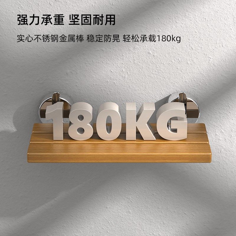 卫生间实木折叠凳座椅淋浴凳浴室防滑座椅老人洗澡椅玄关换鞋凳子