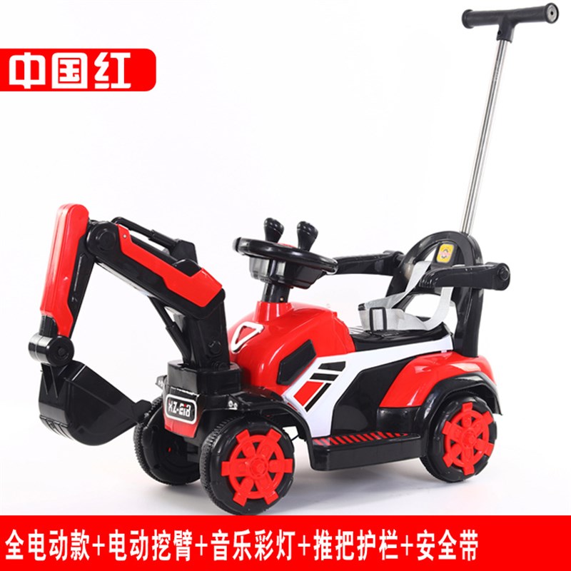 儿童挖掘机玩具车可坐人超大号电动挖土机可骑钩机男孩遥控工程车