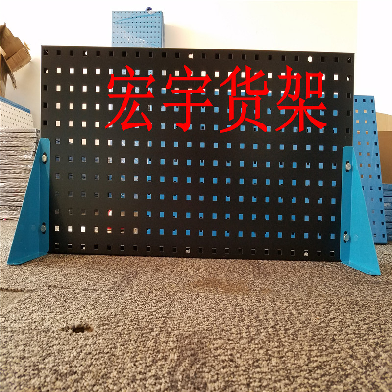 桌面洞洞板支架工作台挂板固定三角架桌面工具收纳架工具挂板支架图片
