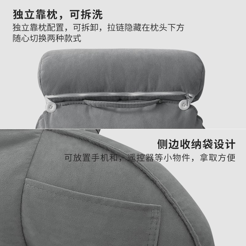 腰枕靠垫沙发宿舍软包大靠背床上办公室纯色腰枕护腰靠枕孩子抱枕