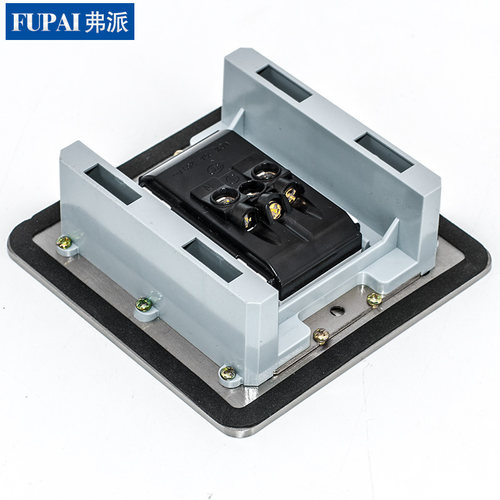 弗派地插座隐藏式超薄双开门地插不锈钢地插座防水五孔地面插座