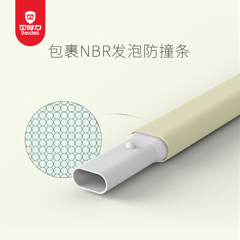 婴儿童床护栏宝宝安全升降防掉床围防摔2米1.8米围栏大床栏杆挡板
