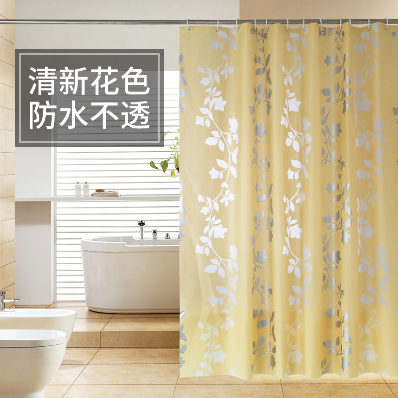 卫生间浴帘防水布加厚遮光防霉洗澡浴室隔断帘淋浴挂帘子门帘窗帘
