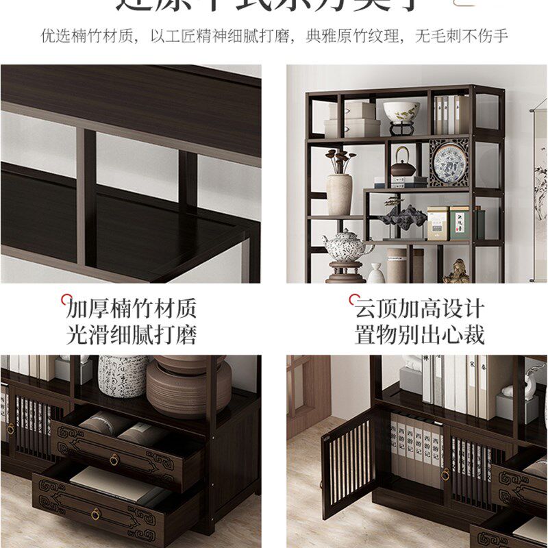 博古架实木新中式多宝阁茶叶架展示柜摆件柜茶室茶具茶柜置物架子