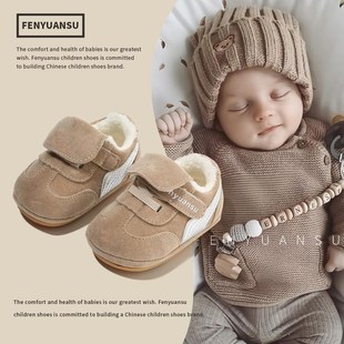 子保暖加绒学步鞋 冬季 12个月一岁男宝宝鞋 秋冬软底 新生婴儿棉鞋