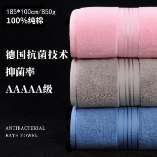 加宽加大加厚浴巾家用吸水不掉毛超大号 185X100cm 850克