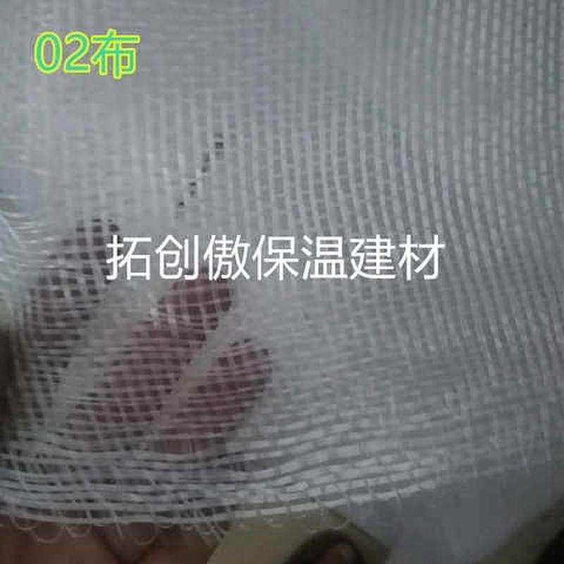 玻璃纤维短切长丝毡车厢冷却塔模型加固渔船补漏02#04#06玻璃钢布