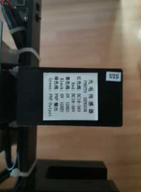 DAA629AS2/AS3/天津奥的斯电梯光电平层传感器新DAA629AS2/AS3