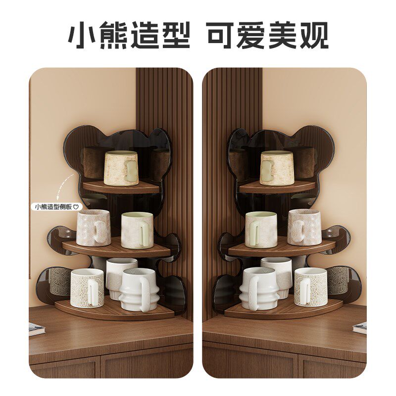 杯架亚克力转角架子厨房餐桌台面玻璃杯子茶杯咖啡水杯收纳置物架