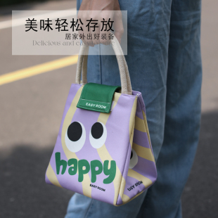 铝箔便当带手提午餐包上班族学生中午带饭包便当袋防水防油保温袋
