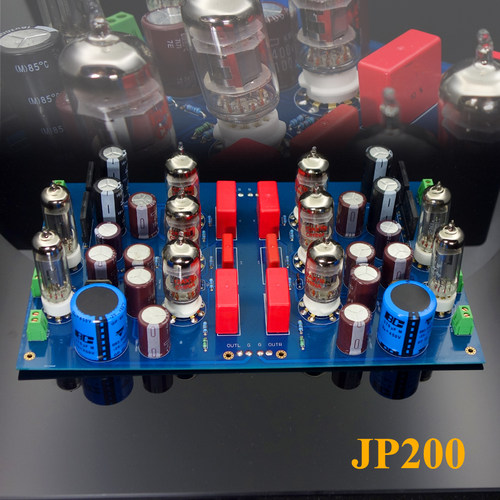 仿法国高烧胆前级w JP200电子管套件