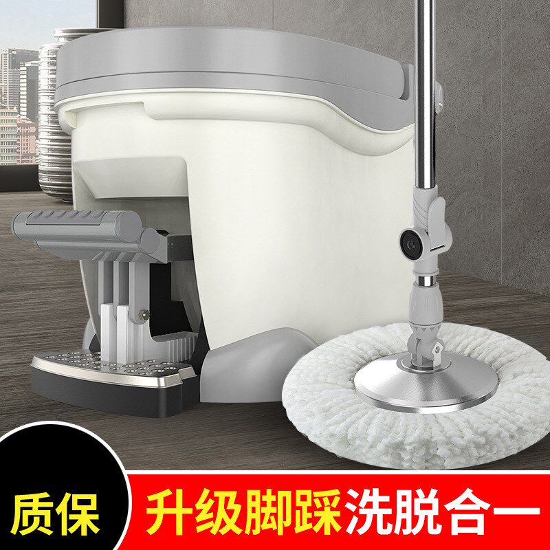 四驱动带脚踩洗涤旋扭旋转拖把加厚型手压脚踩两用拖布桶