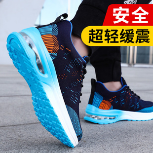 防砸防刺穿轻便防臭软底耐磨工地绝缘工作棉鞋 钢头冬季 男款 劳保鞋