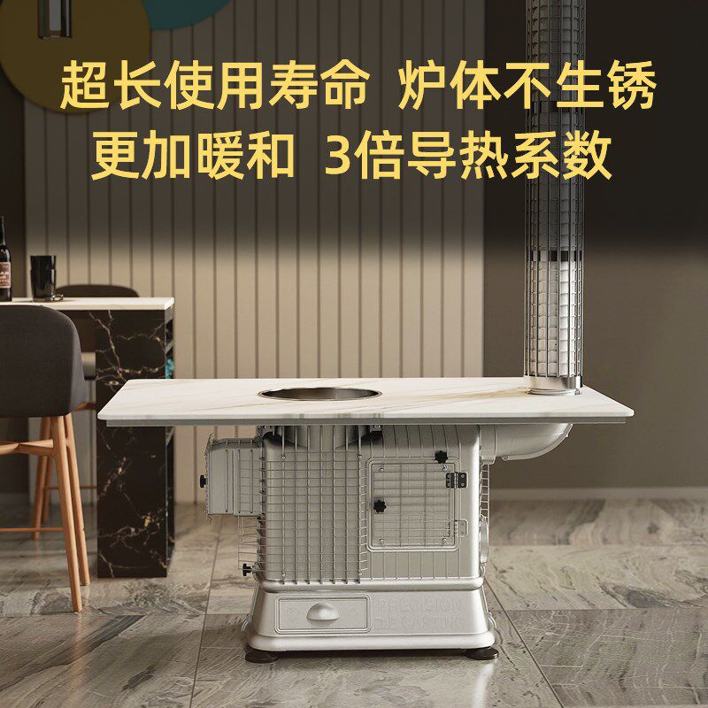 铝合金无烟柴火气化炉家用取暖汽化炉回风炉烤火炉柴煤两用煤炉子