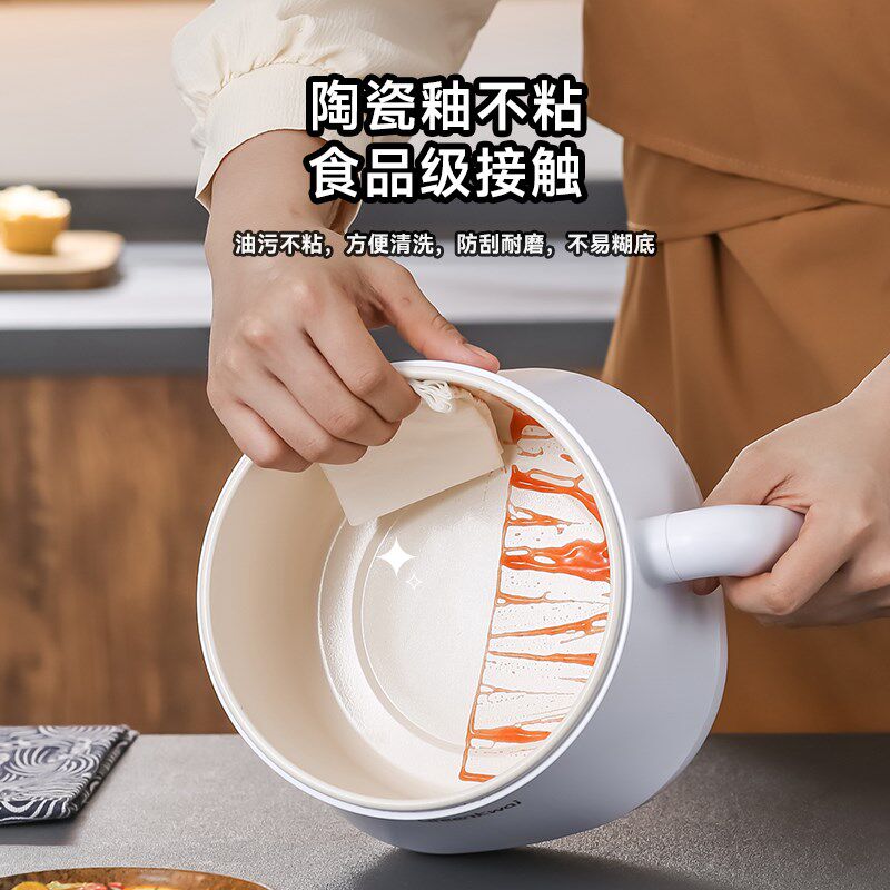 迷你电煮杯小型一人电炖杯便携式炖煮杯煮粥锅烧水杯全自动加热杯