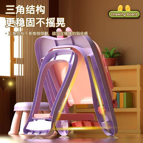 儿童画板家用婴幼儿2岁玩具3磁性涂色涂鸦绘画宝宝写字板可擦消除
