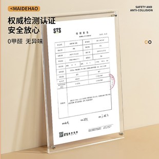 儿童房布置装饰床头背板床边挡板隔凉防撞毛毡墙贴护墙板软包墙围