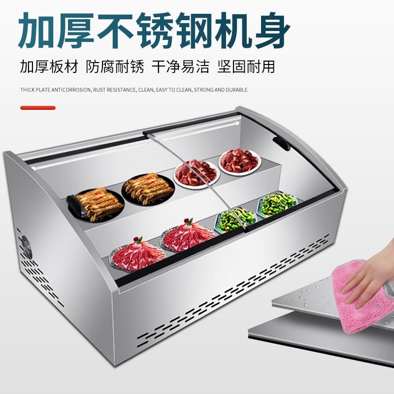 移动摆摊冰柜二三阶梯展示柜商用冷藏不锈钢可移动三轮车摆摊冰柜