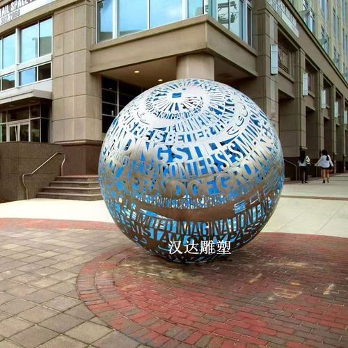 镂空魔方球雕塑不锈钢雕塑定制金属发光字母城市标志性装饰广场
