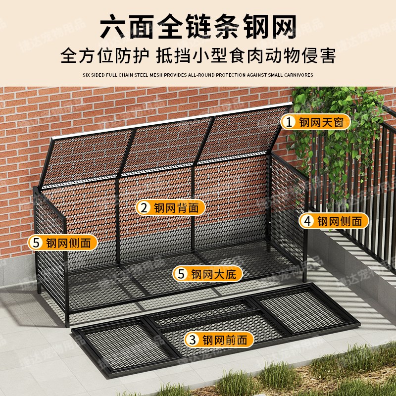 庭院室内养殖鸡笼链条网方管焊接防鼠防蛇兔笼鸽子笼工厂直发坚固