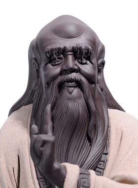 老子像 道德经陶瓷雕像工艺品摆饰办公室客厅玄关博古架书房摆设