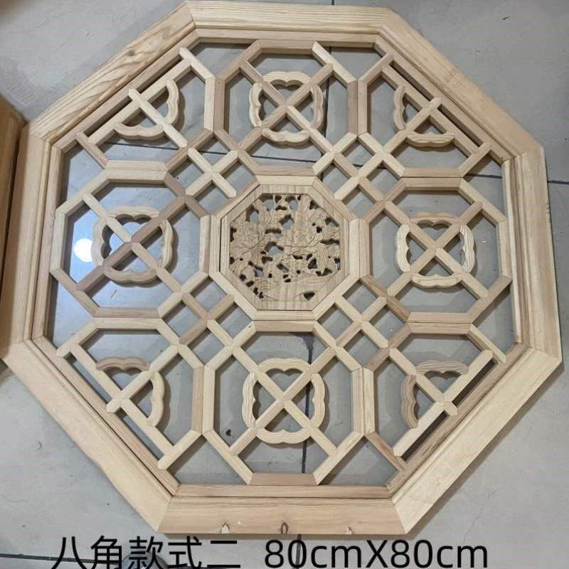 实木木雕花格装饰壁挂东阳木格隔断门窗吊顶木质中式可定做挂件