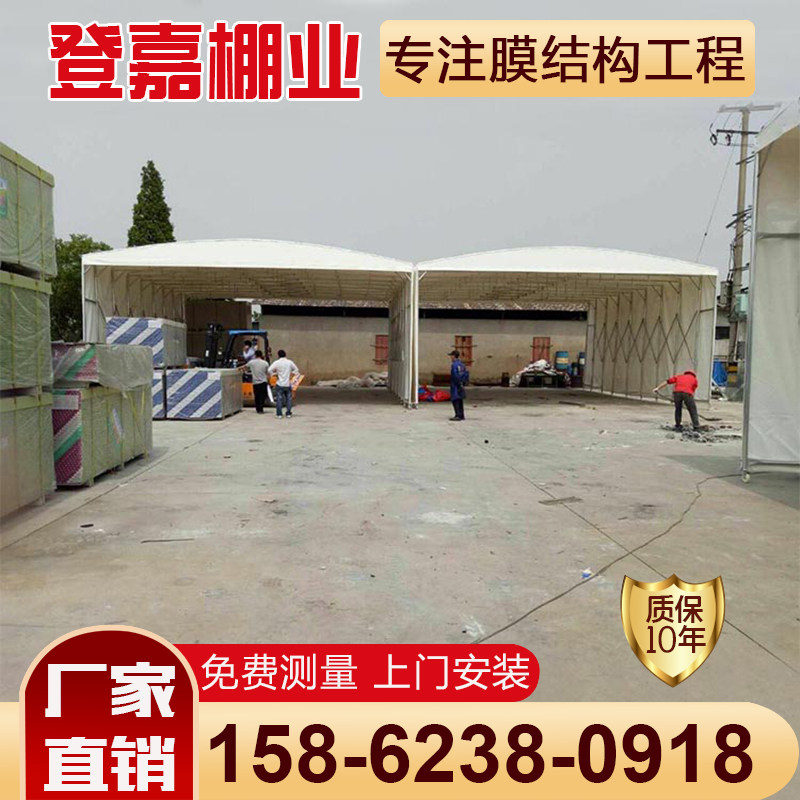 移动推拉雨棚溧阳金坛武进工厂过道卸货区遮阳活动伸缩蓬仓库帐篷