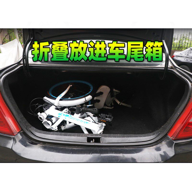 亲子自行车母子20寸变速童车碟刹妈妈带小孩折叠围栏安全折叠单车