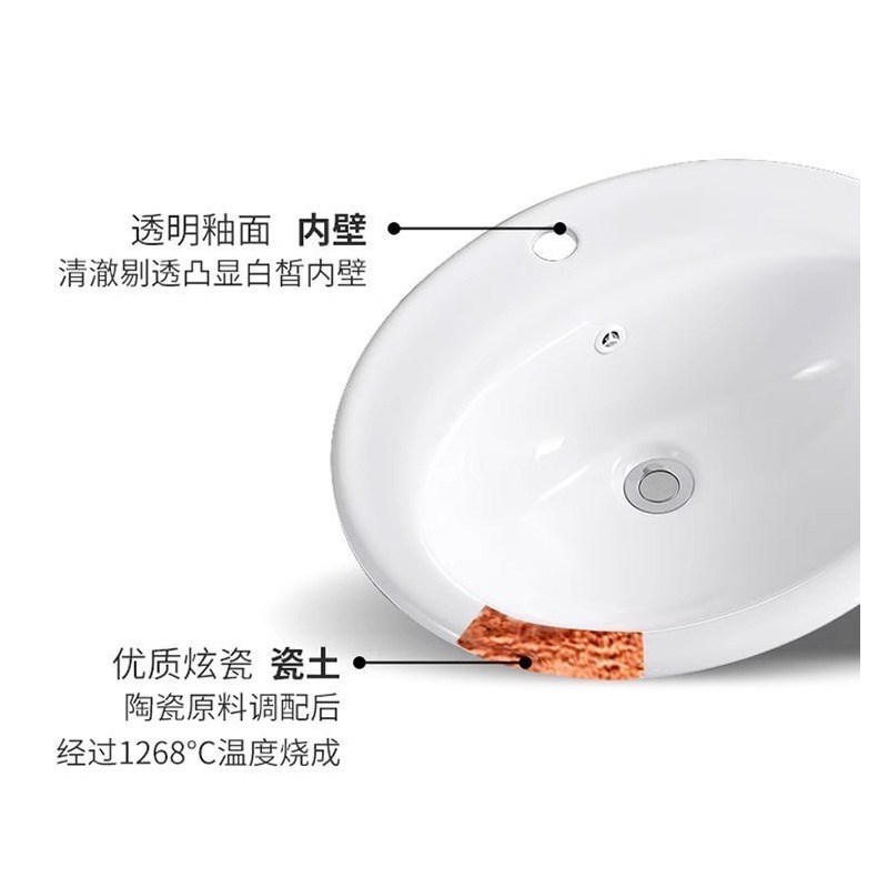 三孔台中盆洗脸洗手盆浴室半嵌入式陶瓷台上盆无孔高温安装下水