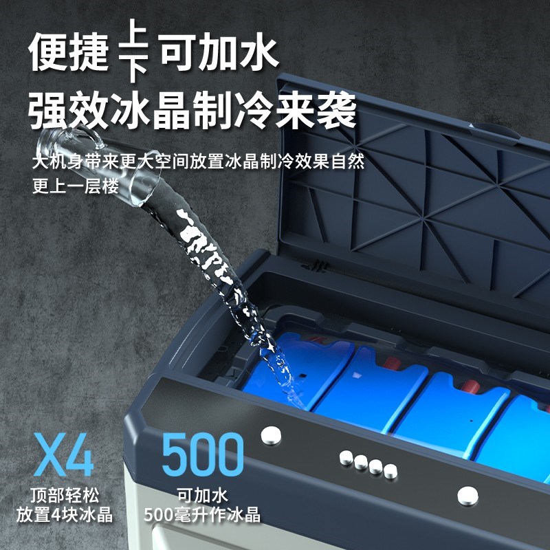 空调扇工业冷风机家用静音制冷小空调卧室商用移动降温冷气扇加湿