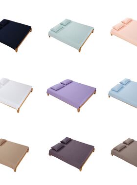 加厚斜纹四件套i全棉纯棉夏季定做床上用品套件纯色欧式简约ins风