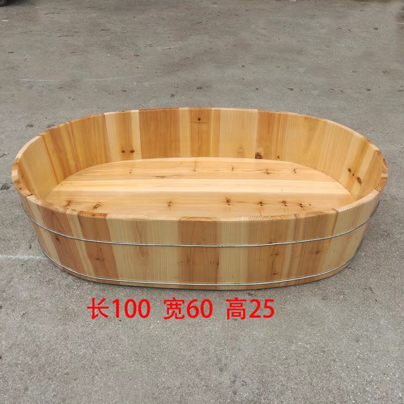 木澡盆成c人坐浴盆老人洗澡木盆老式脚盆椭圆形圆形木澡盆可订做