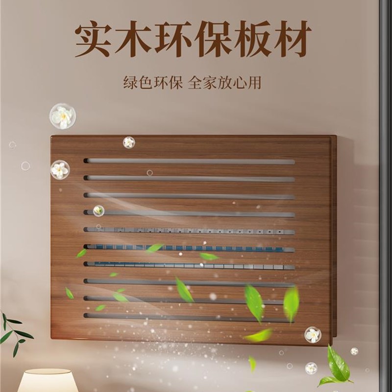 电表箱装饰画多媒体弱电箱阻挡网络电缆箱盖胡桃实木电箱盖面板