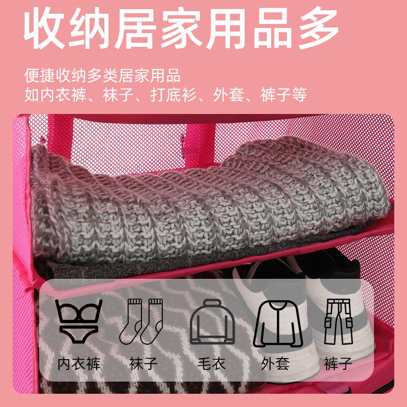 旅行挂袋悬挂式收纳袋衣物可折叠大容量行李袋挂包收纳包整理袋