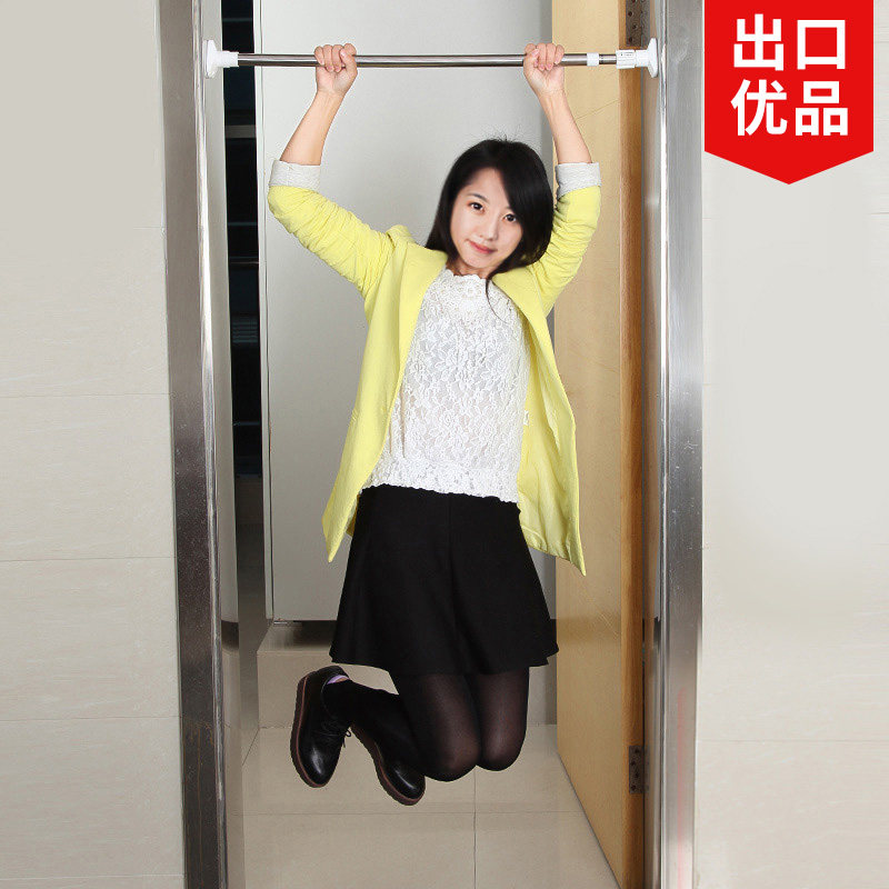 免打孔浴帘杆简易窗帘p杆伸缩晾衣杆撑杆浴室浴杆免安装直杆晾衣