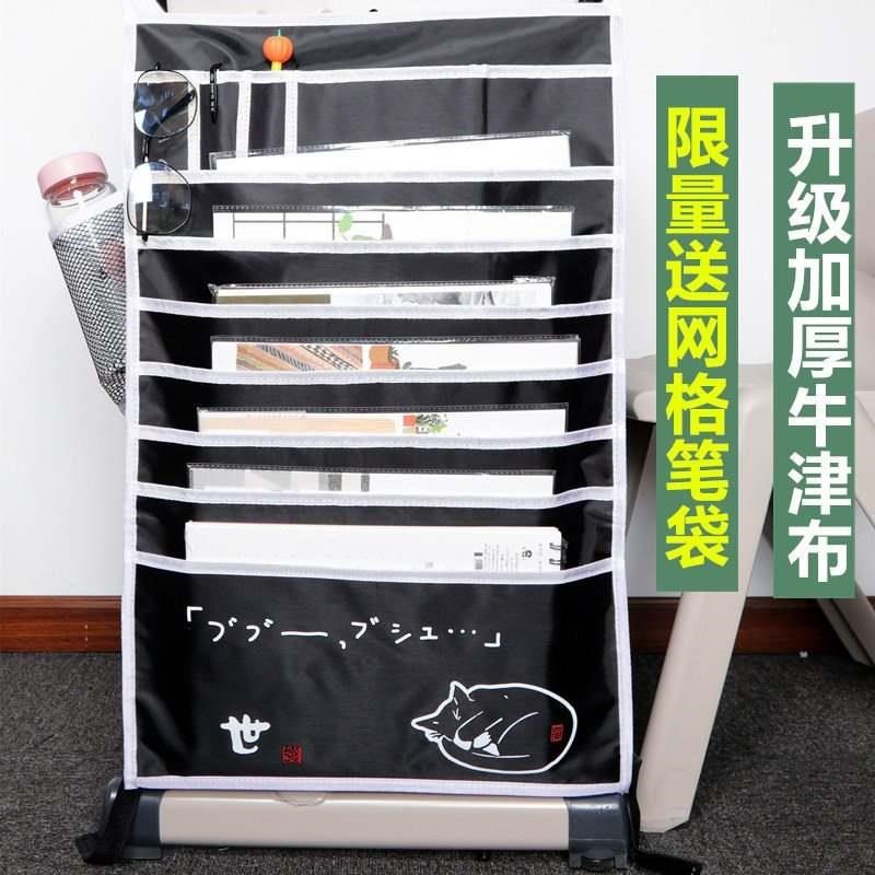 多层蓝色桌无扣收纳挂式简约学生课桌挂书袋高中生侧面桌面书架袋