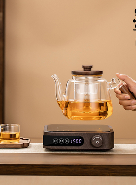冠安1500W大功率电陶炉煮茶器家用不挑壶新款静音迷你玻璃壶茶炉