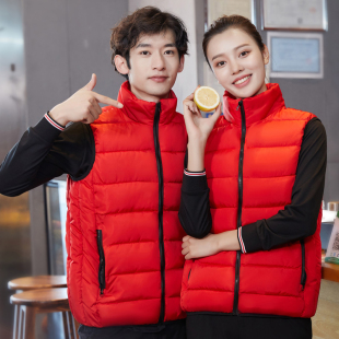 定制工作服秋冬羽绒棉马甲加厚保暖男女订做超市团体活动印字logo