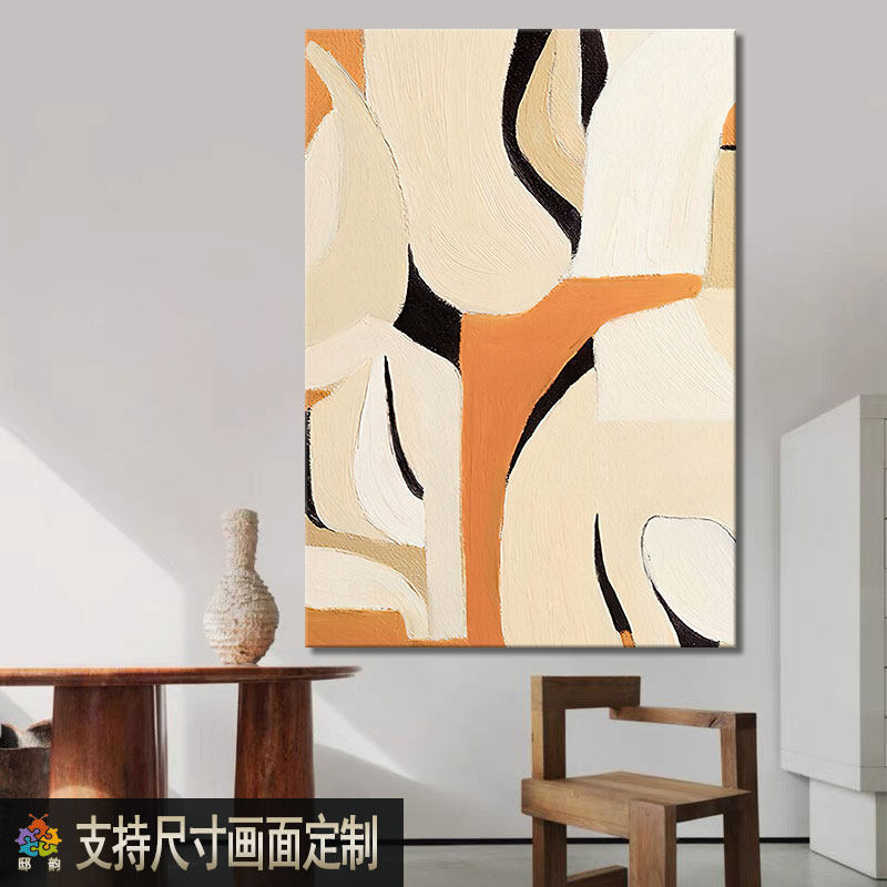 诧寂侘寂风无框装饰画民宿酒店房间软装壁画客厅现代画布挂画定制